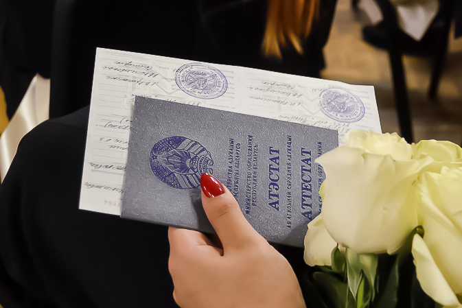 Купить диплом МПУ - Путь к успеху Купить диплом МПУ - Путь к успеху