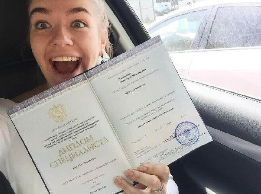 Купить диплом фитнес инструктора в Москве легальность и безопасность