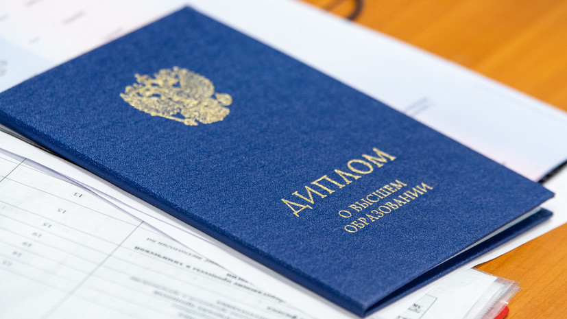 Купить диплом техникума общественного питания Быстрый и надежный способ -546373076