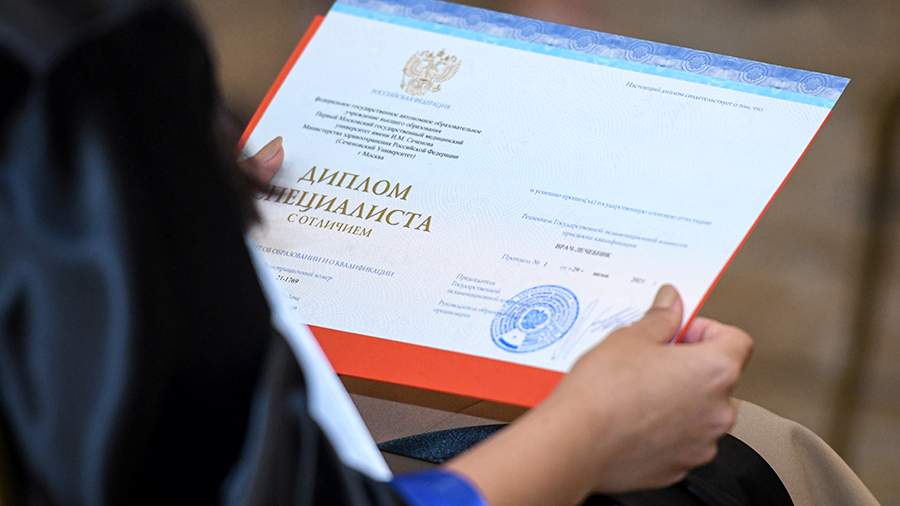 Проверка подлинности диплома возможные методы и реальность